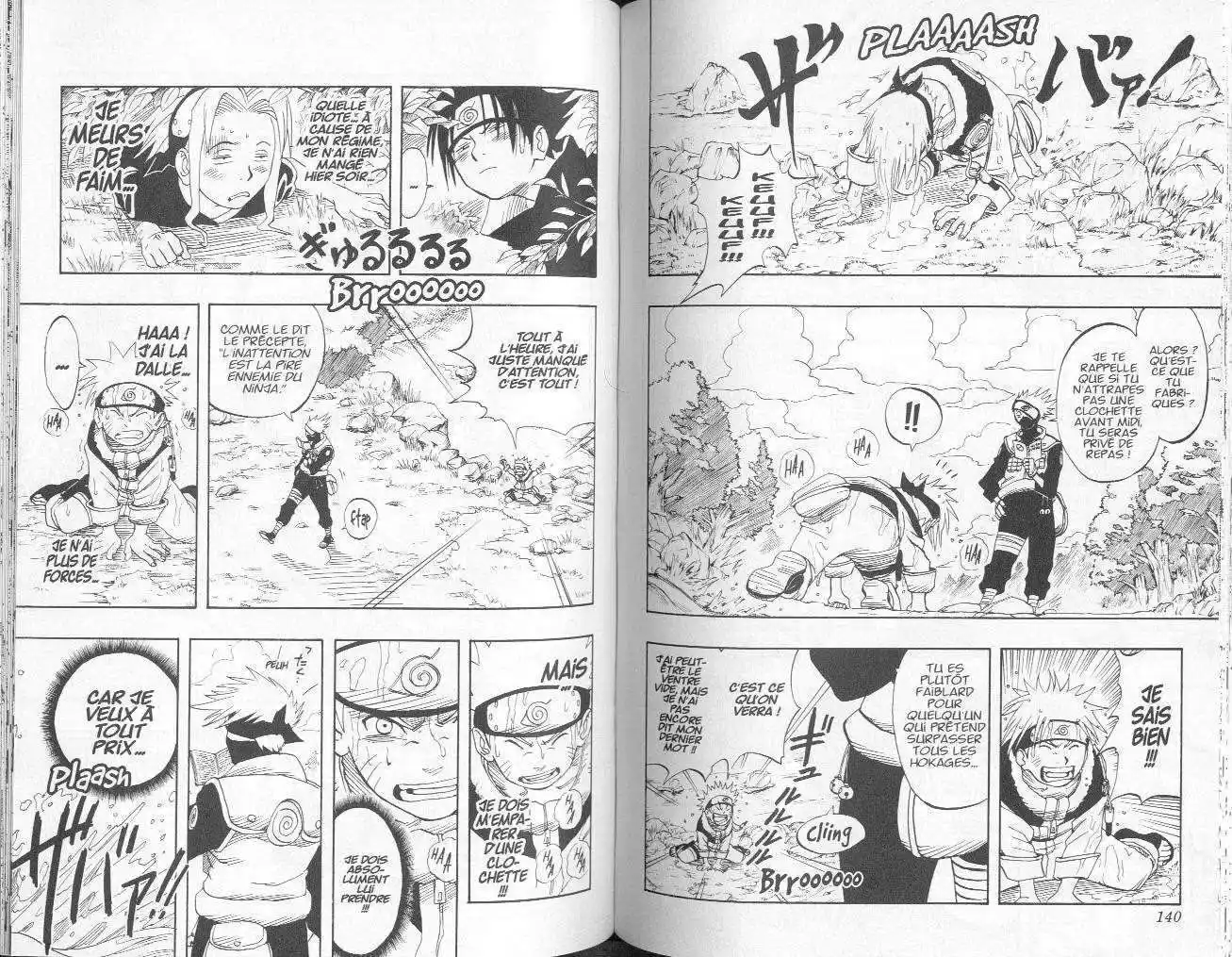 Naruto 1 page 69