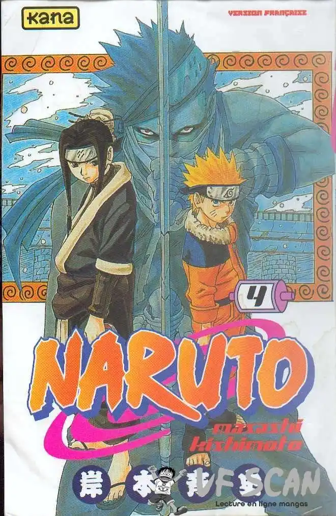 Naruto 4 page 1