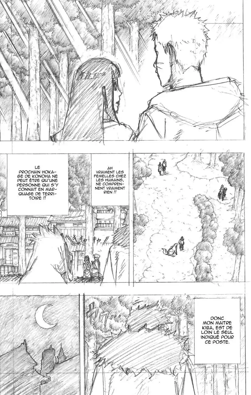 Naruto 700.2 page 8