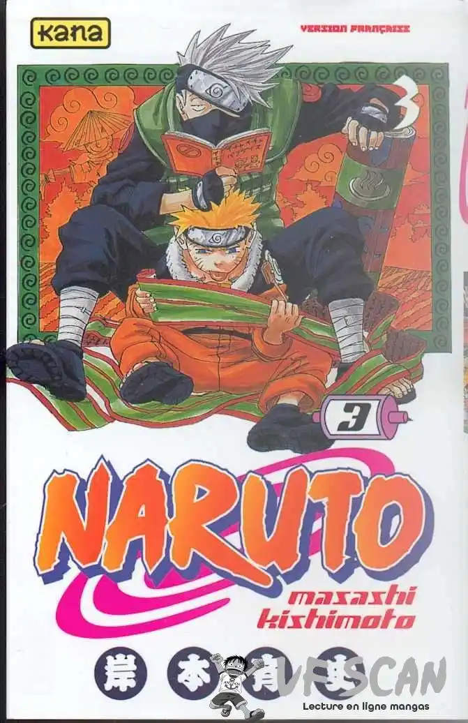 Naruto 3 page 1