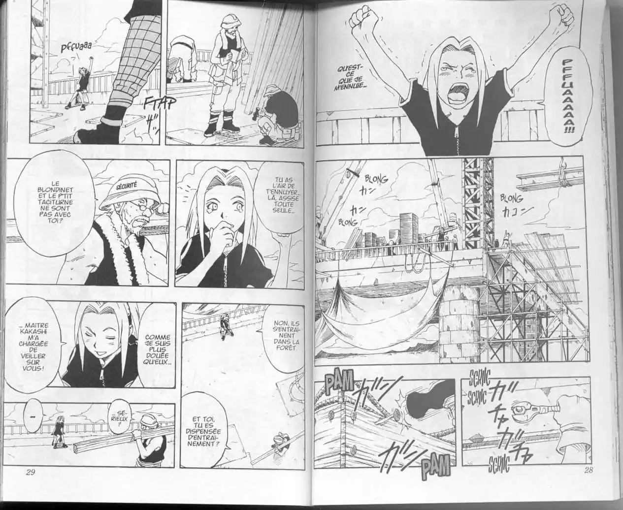 Naruto 3 page 14