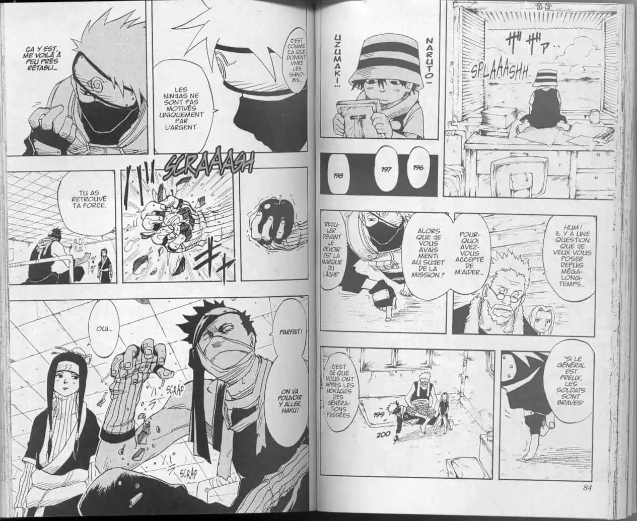 Naruto 3 page 42