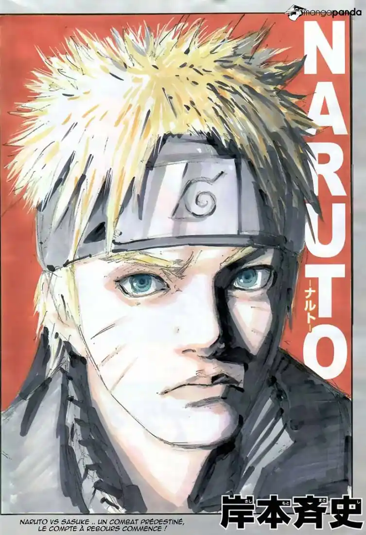 Naruto 695 page 3