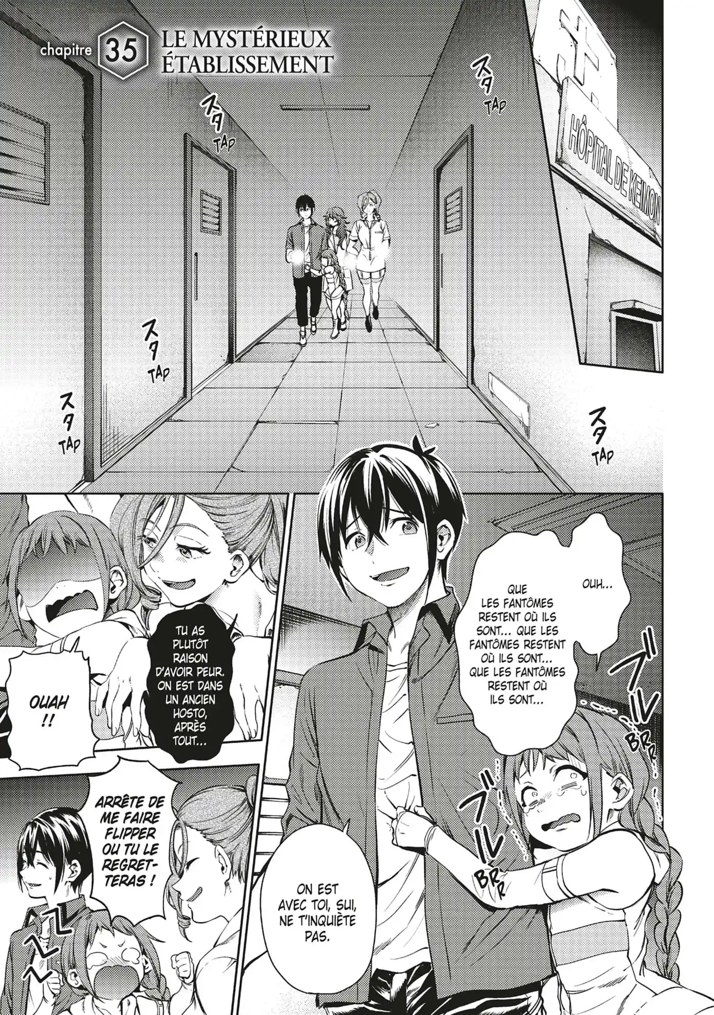 World’s End Harem 6 page 8