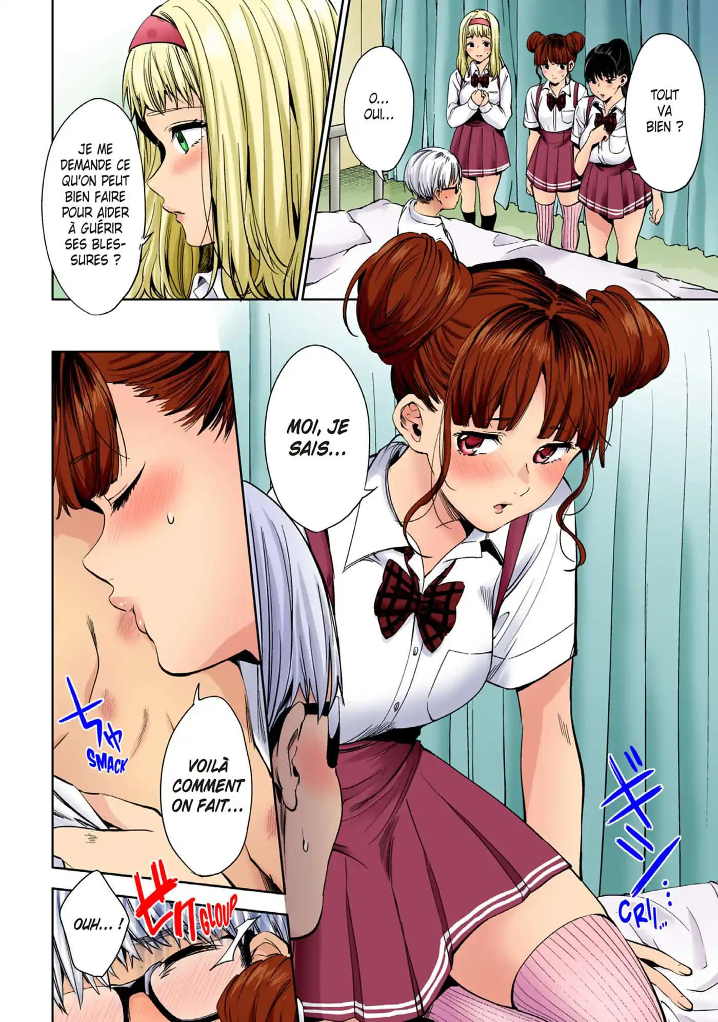 World’s End Harem 5 page 23