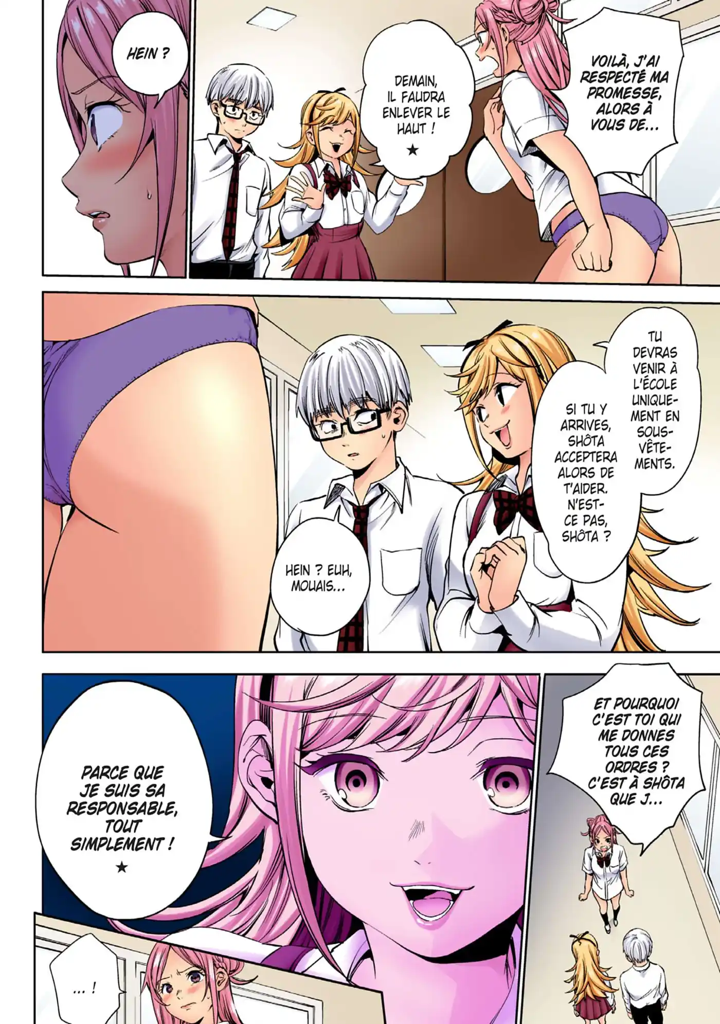 World’s End Harem 5 page 67