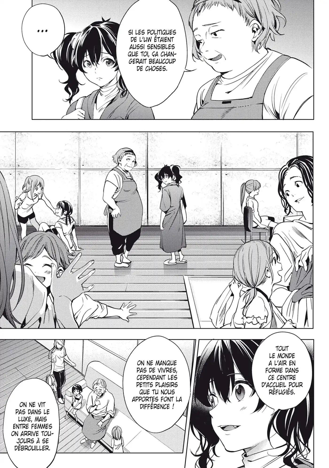 World’s End Harem 2 page 42