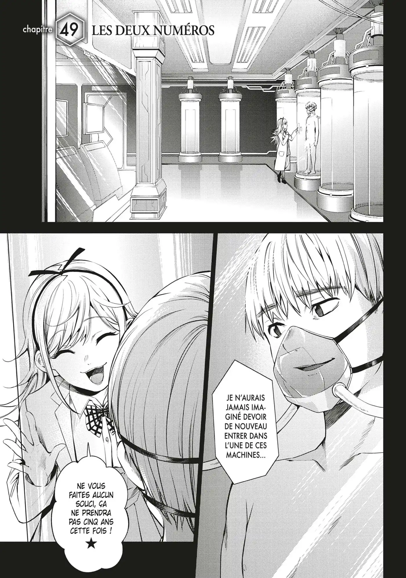 World’s End Harem 8 page 8