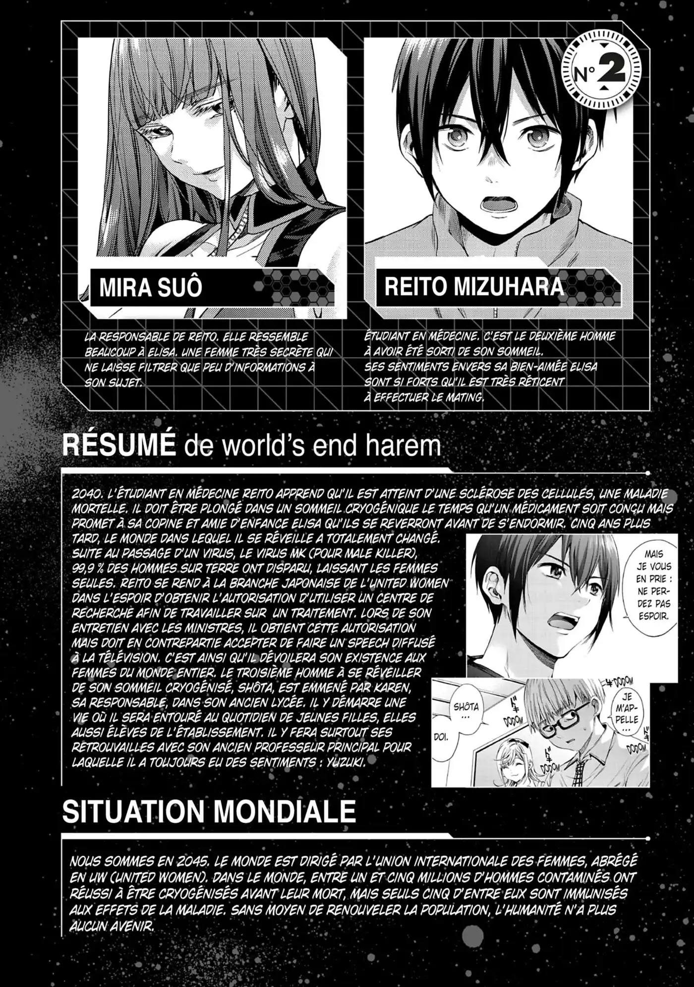 World’s End Harem 3 page 7