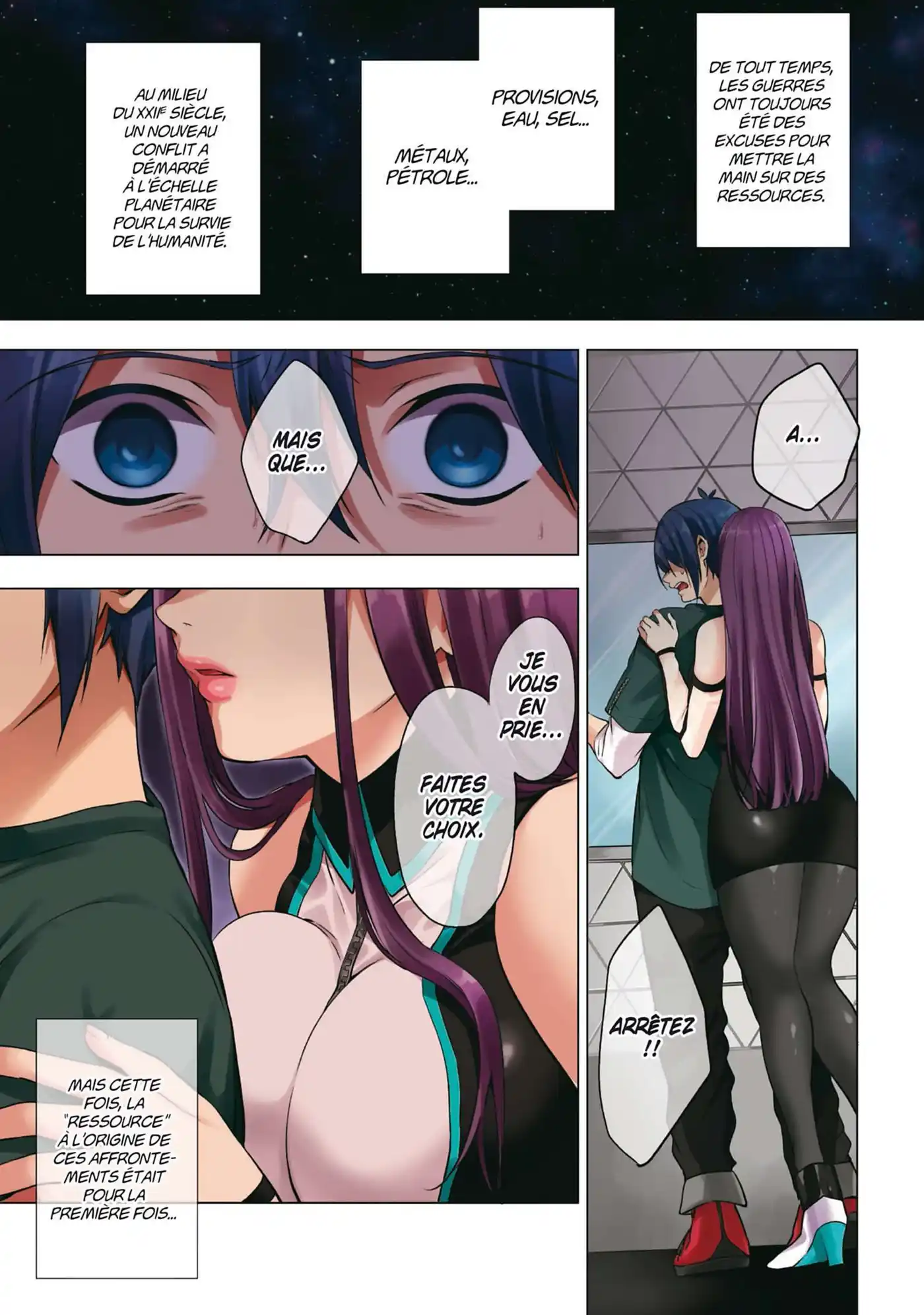 World’s End Harem 1 page 2