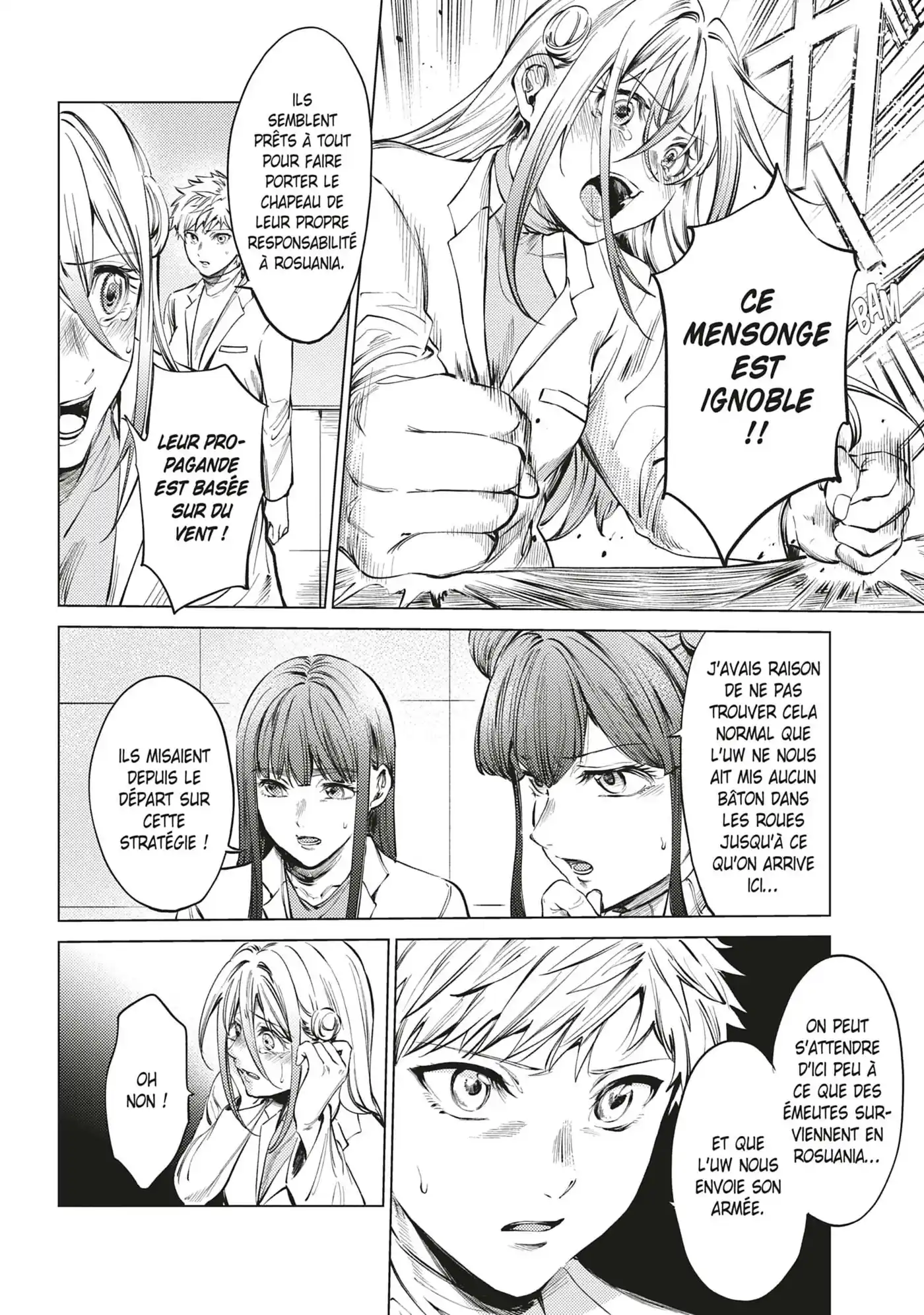 World’s End Harem 12 page 15