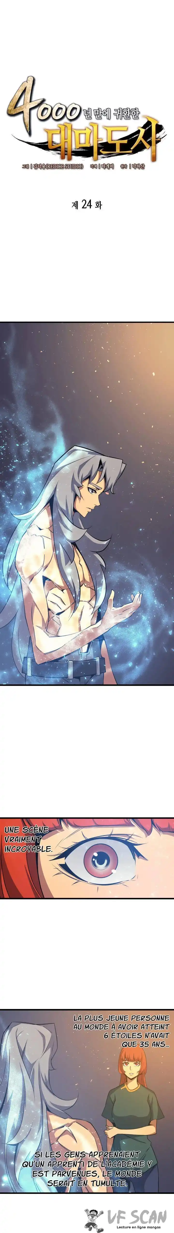 The Great Mage Returns After 4000 Years 24 page 1