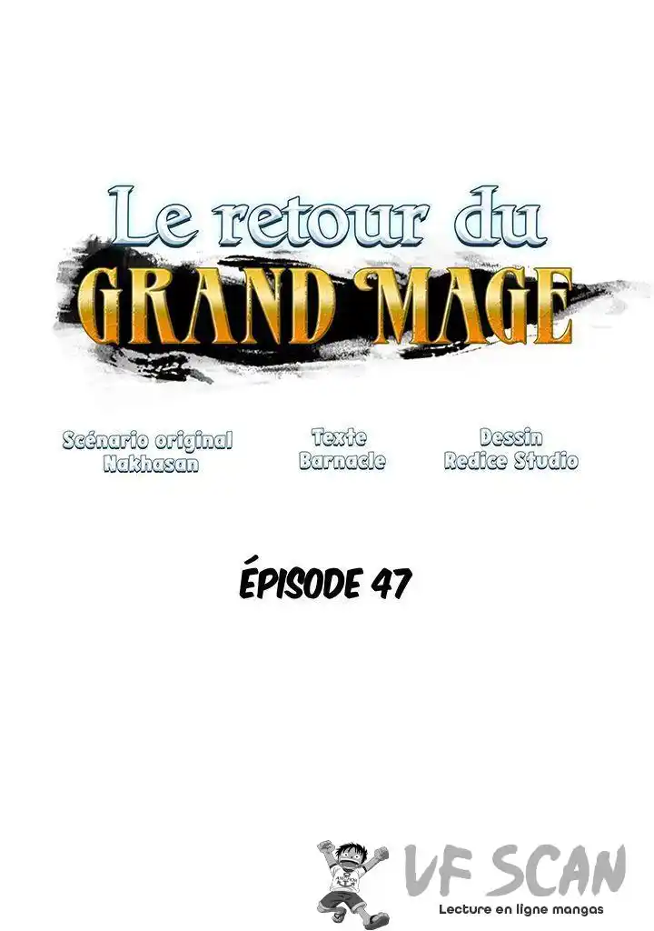 The Great Mage Returns After 4000 Years 47 page 1