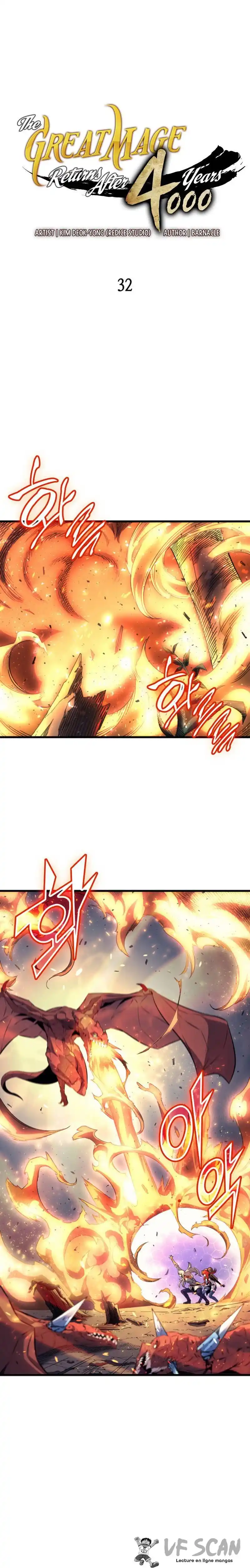 The Great Mage Returns After 4000 Years 32 page 1