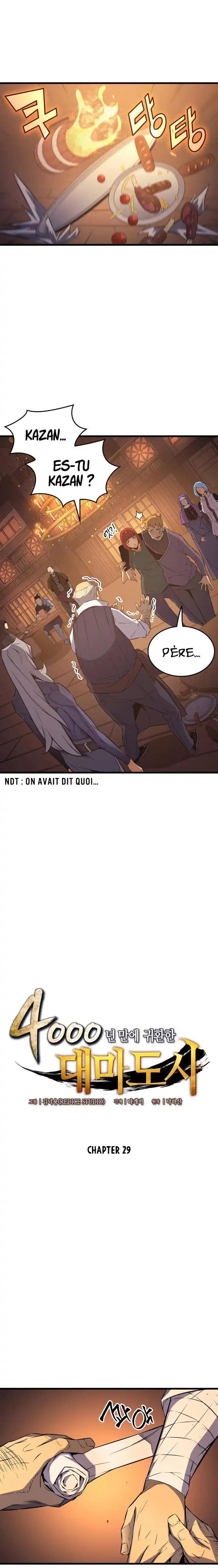 The Great Mage Returns After 4000 Years 29 page 5