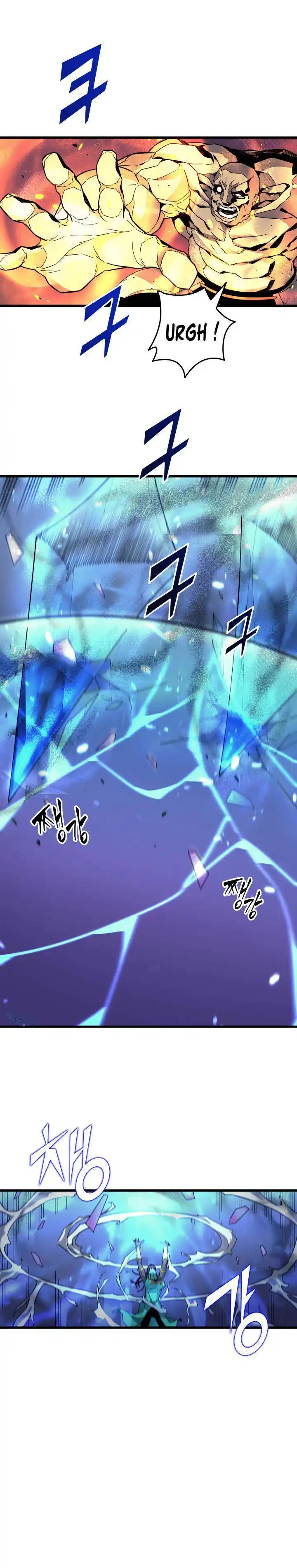 The Great Mage Returns After 4000 Years 12 page 6