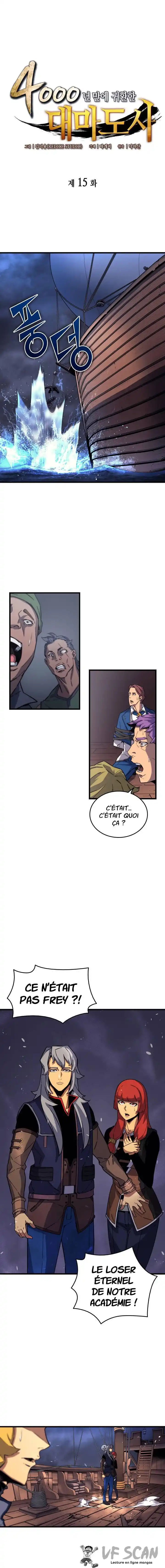 The Great Mage Returns After 4000 Years 15 page 1