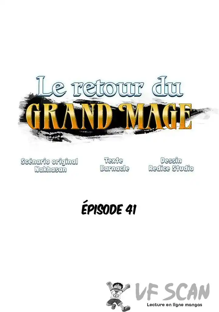 The Great Mage Returns After 4000 Years 41 page 1