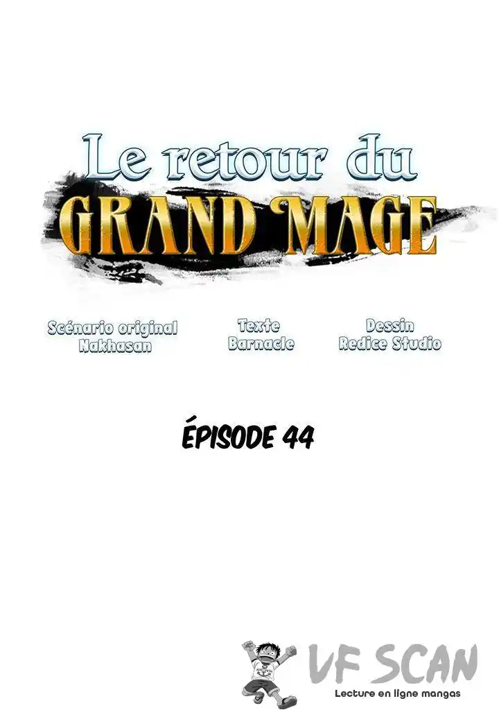 The Great Mage Returns After 4000 Years 44 page 1