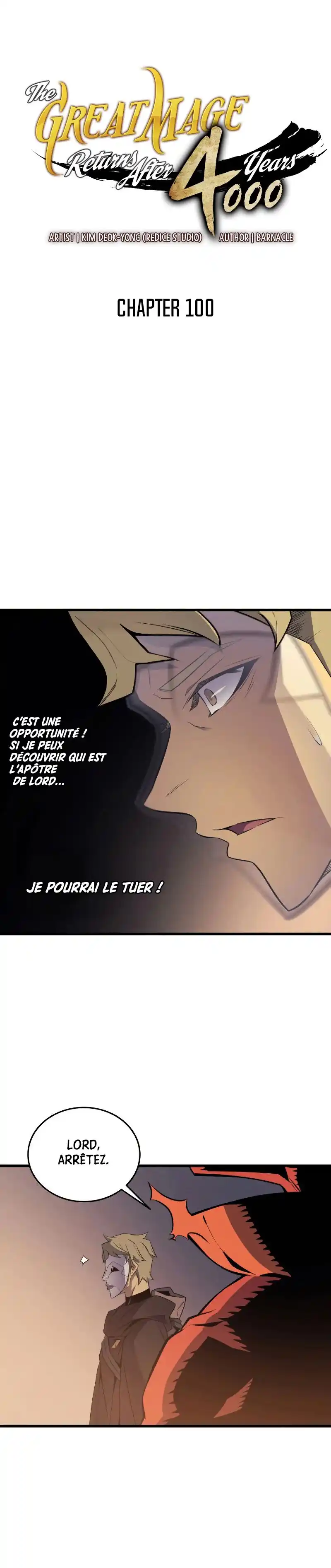 The Great Mage Returns After 4000 Years 100 page 2