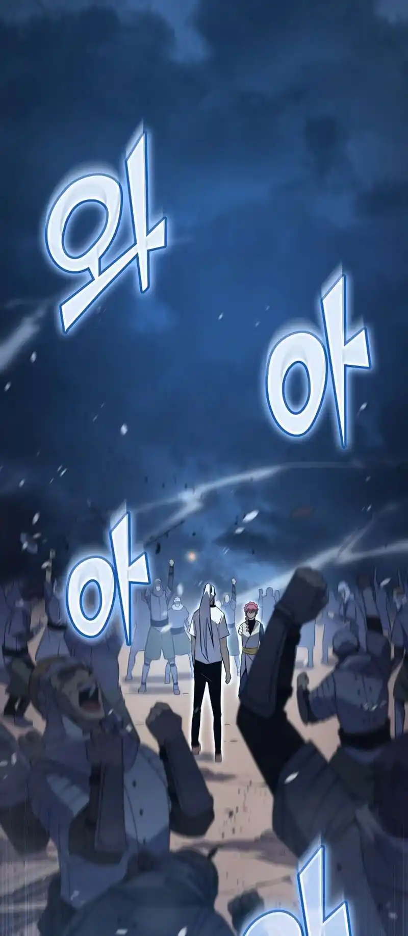 The Great Mage Returns After 4000 Years 164 page 2