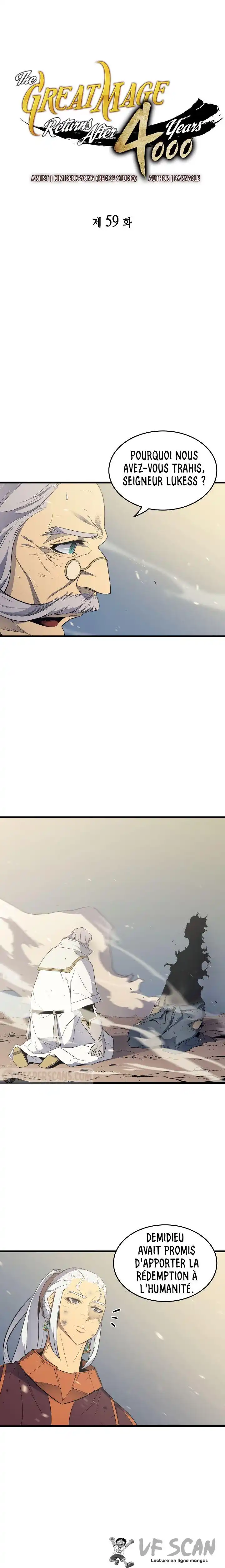 The Great Mage Returns After 4000 Years 59 page 1