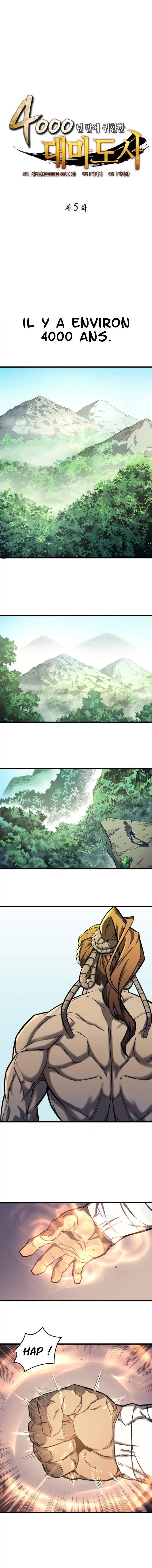 The Great Mage Returns After 4000 Years 5 page 2