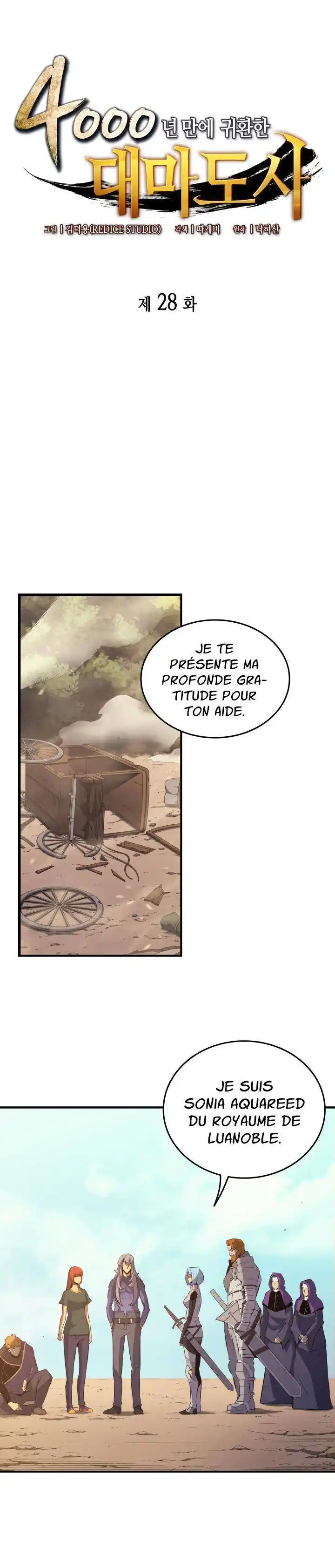 The Great Mage Returns After 4000 Years 28 page 4