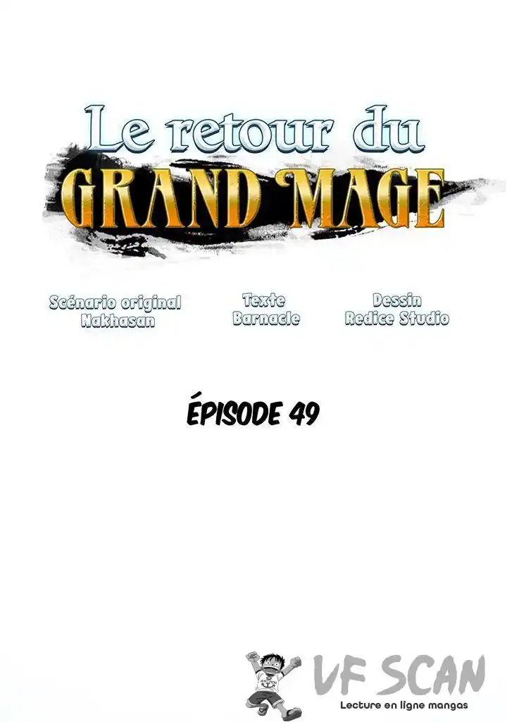 The Great Mage Returns After 4000 Years 49 page 1