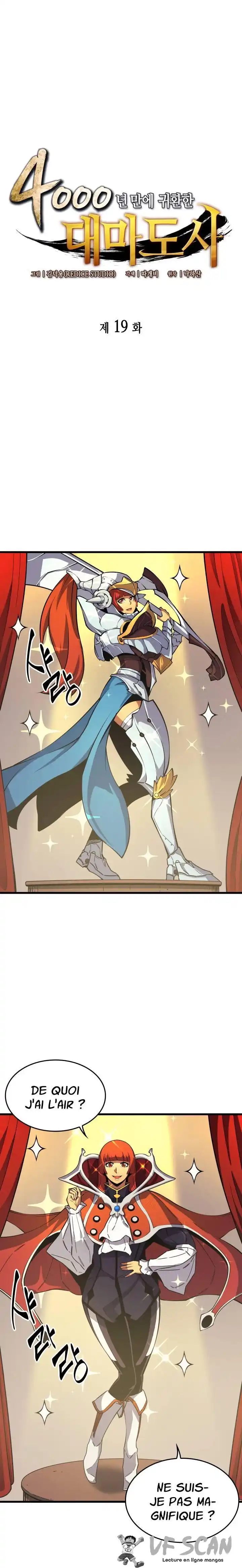 The Great Mage Returns After 4000 Years 19 page 1