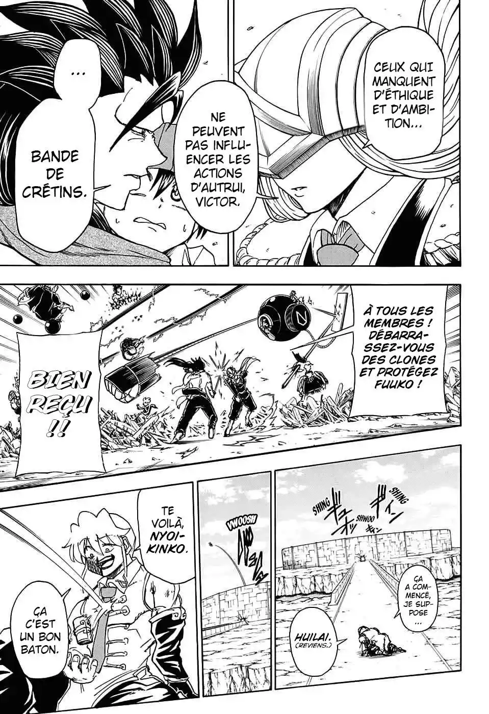 Undead Unluck 18 page 6