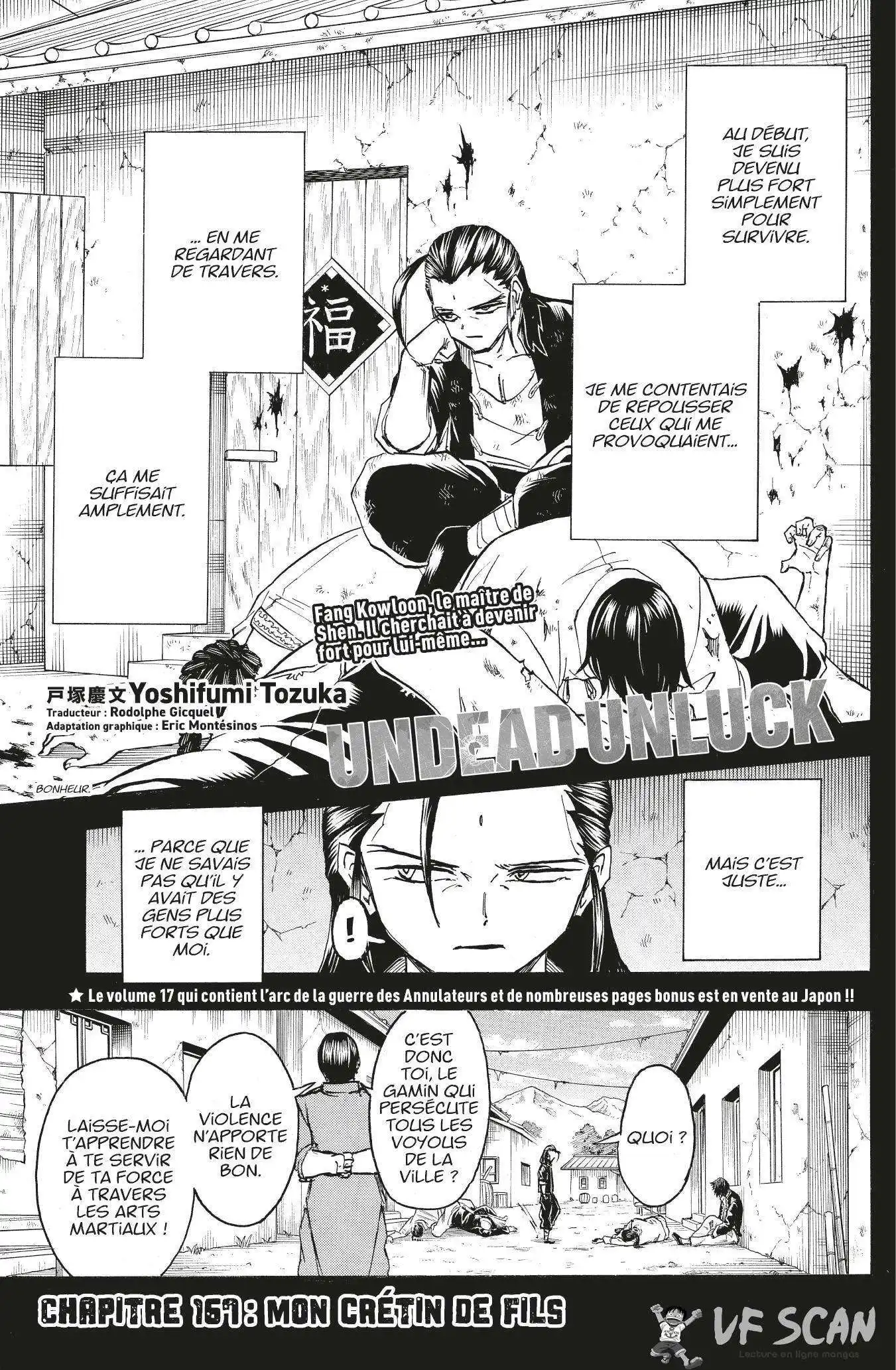 Undead Unluck 167 page 1