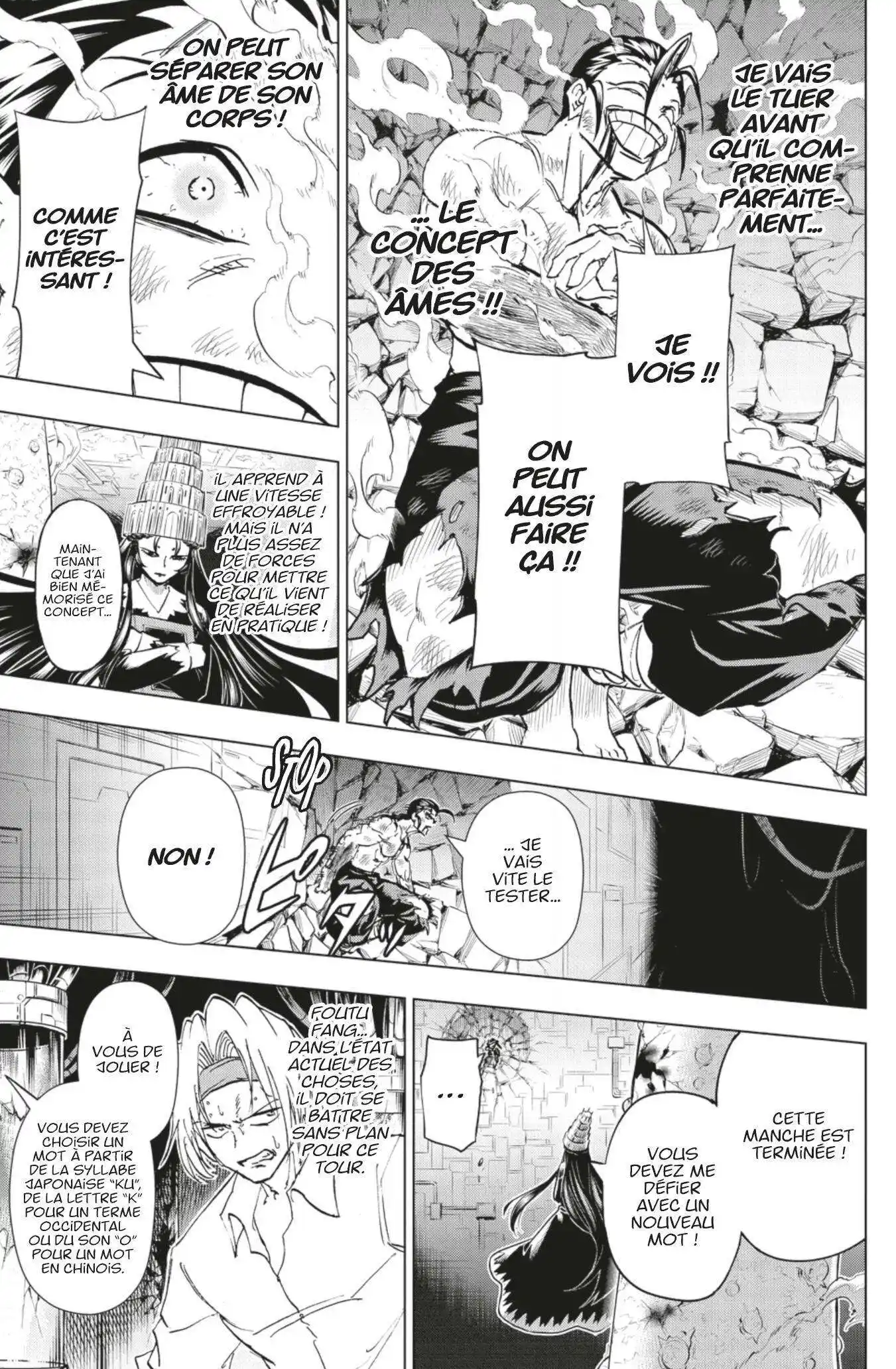 Undead Unluck 204 page 3