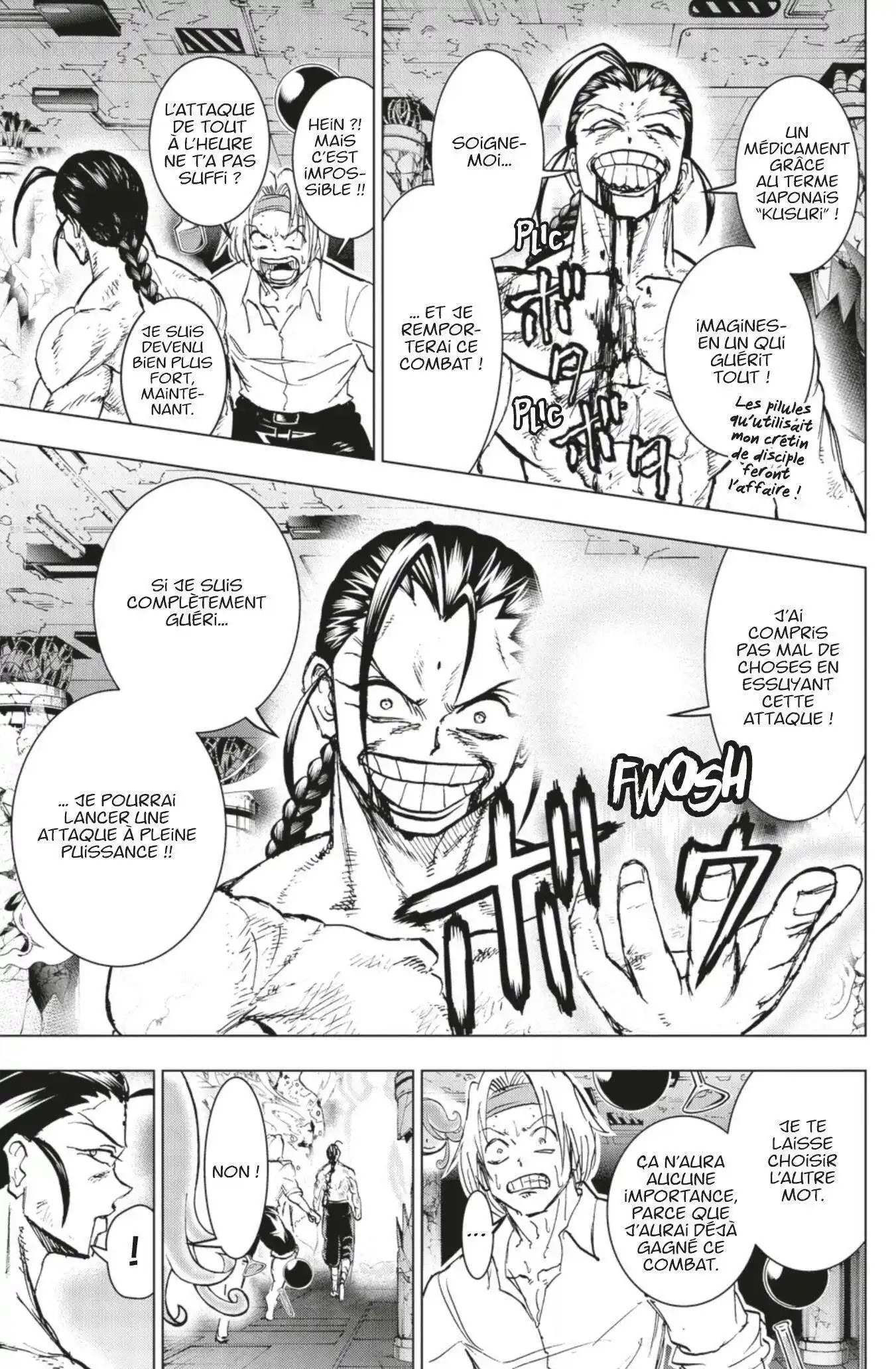 Undead Unluck 204 page 5