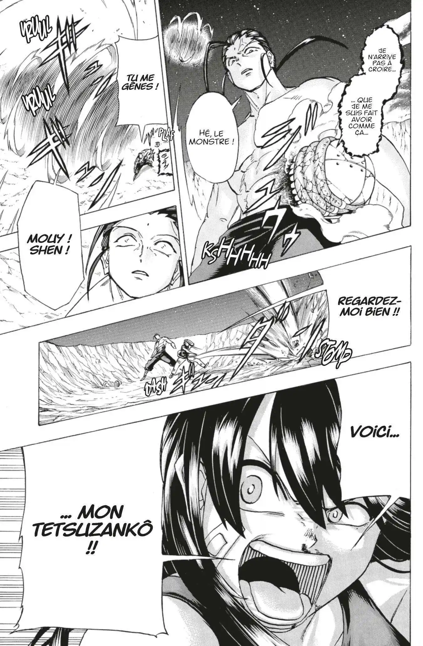 Undead Unluck 137 page 7