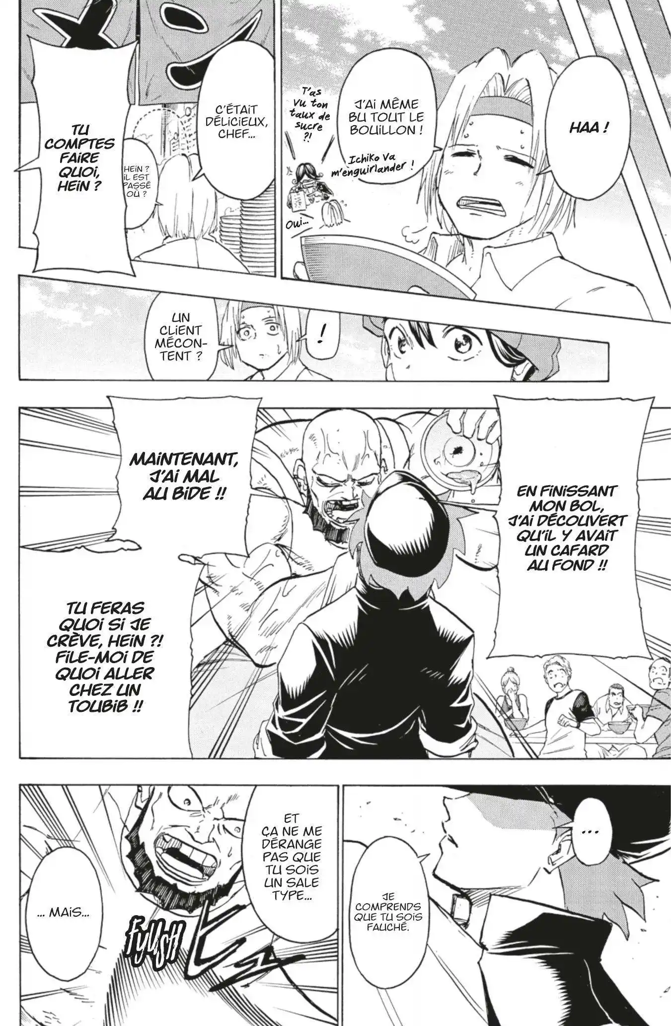Undead Unluck 184 page 6