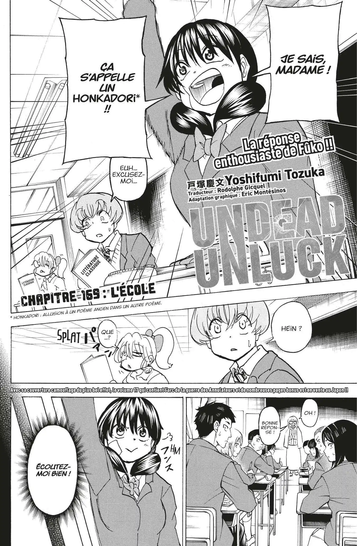 Undead Unluck 169 page 2