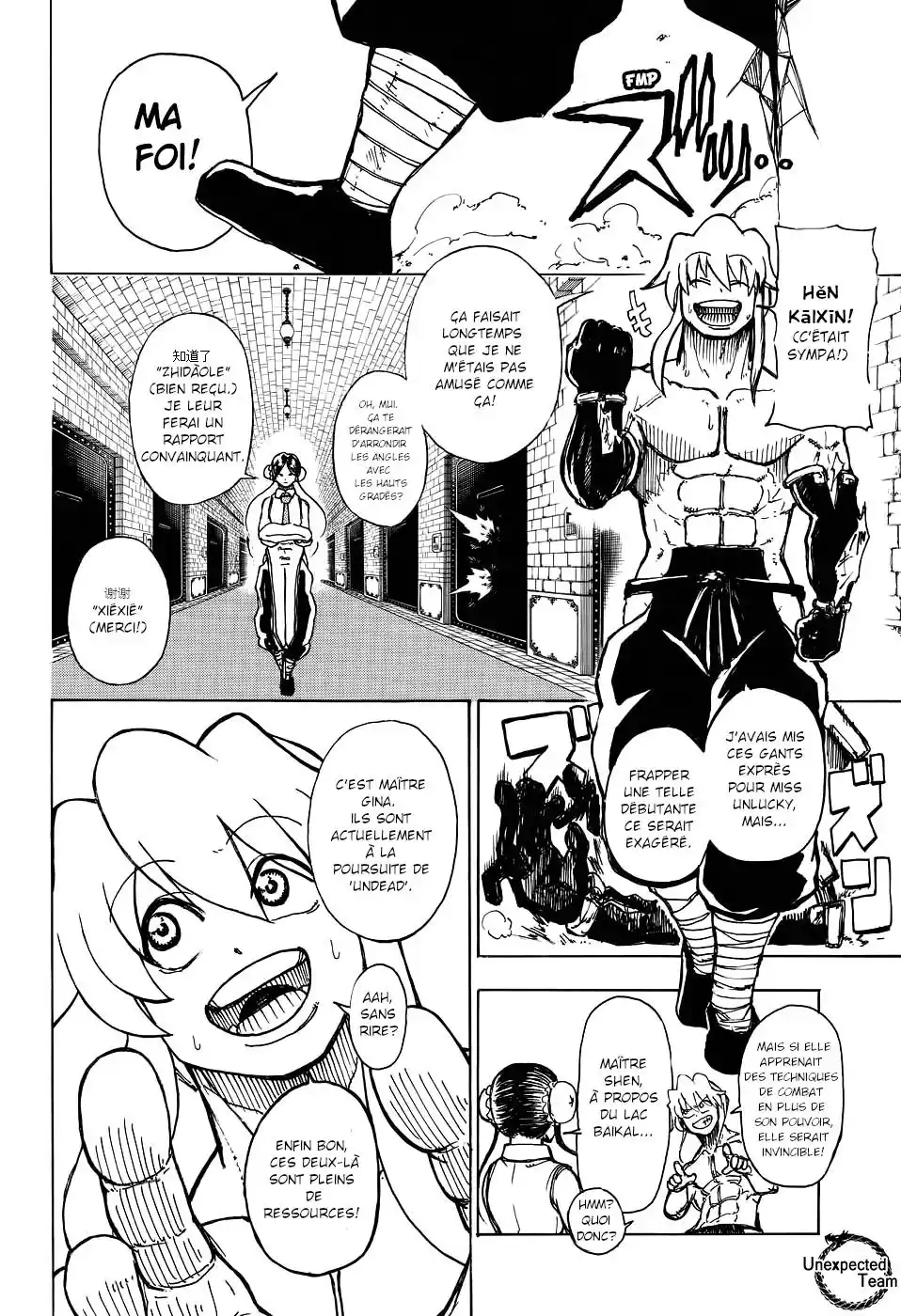 Undead Unluck 4 page 3
