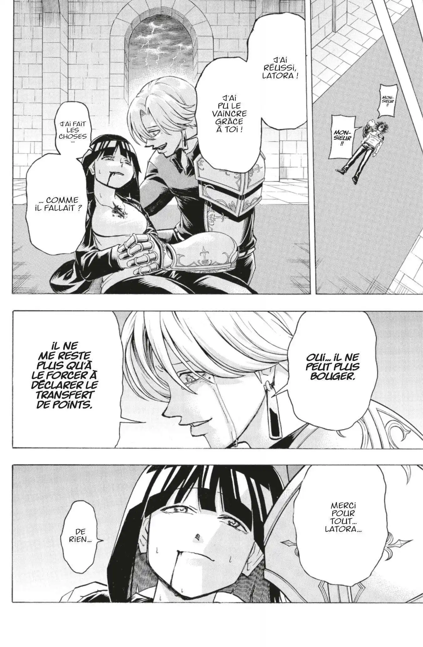 Undead Unluck 110 page 12