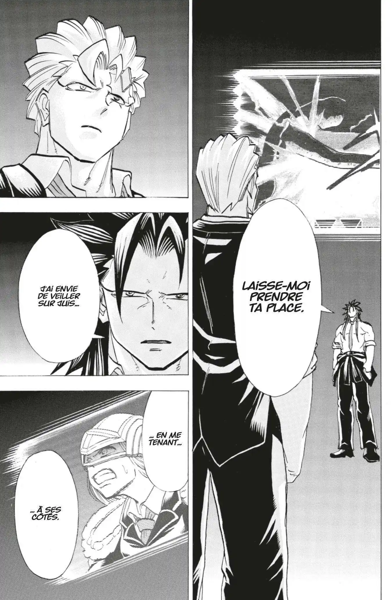 Undead Unluck 129 page 3