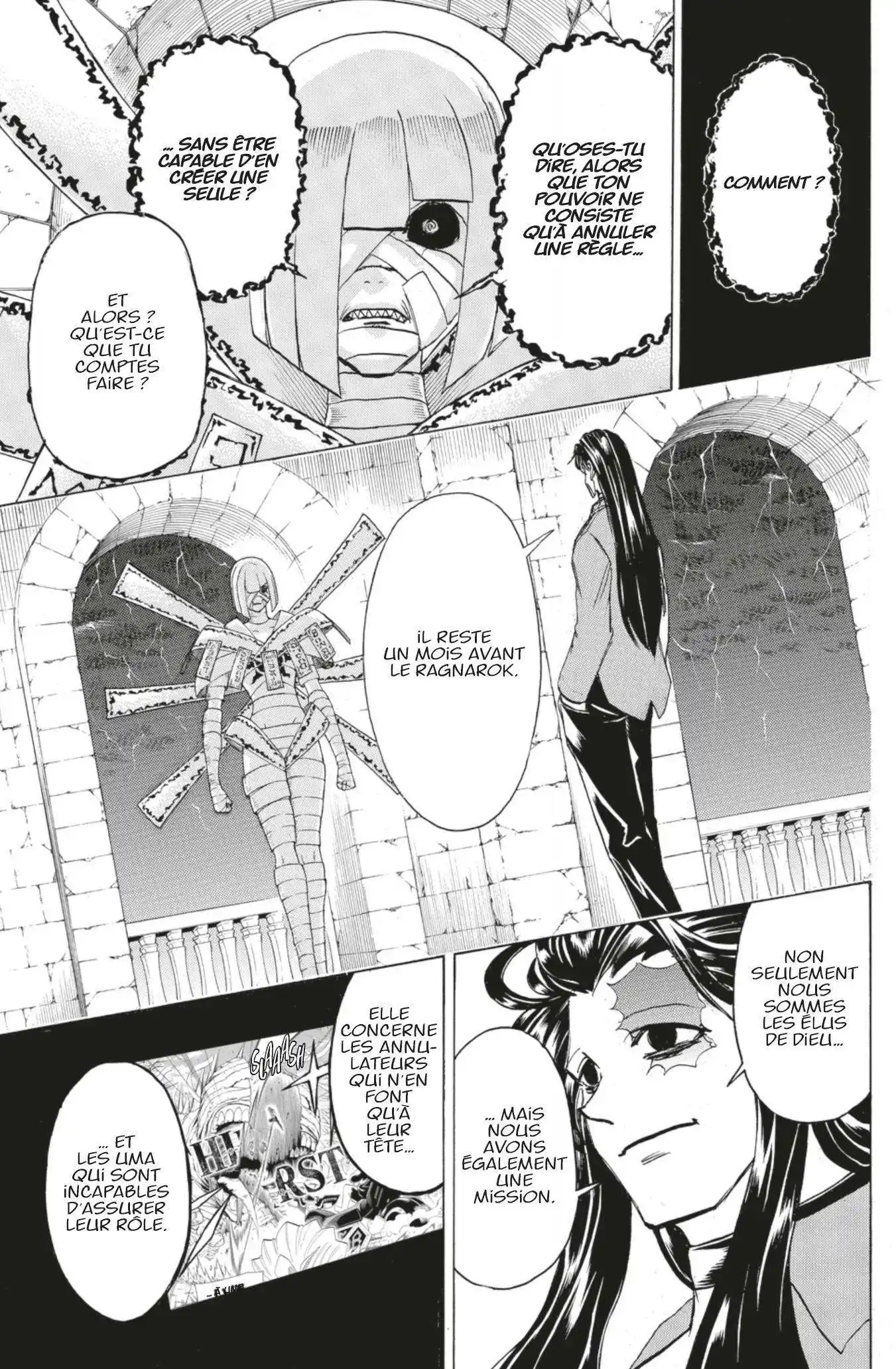 Undead Unluck 105 page 3
