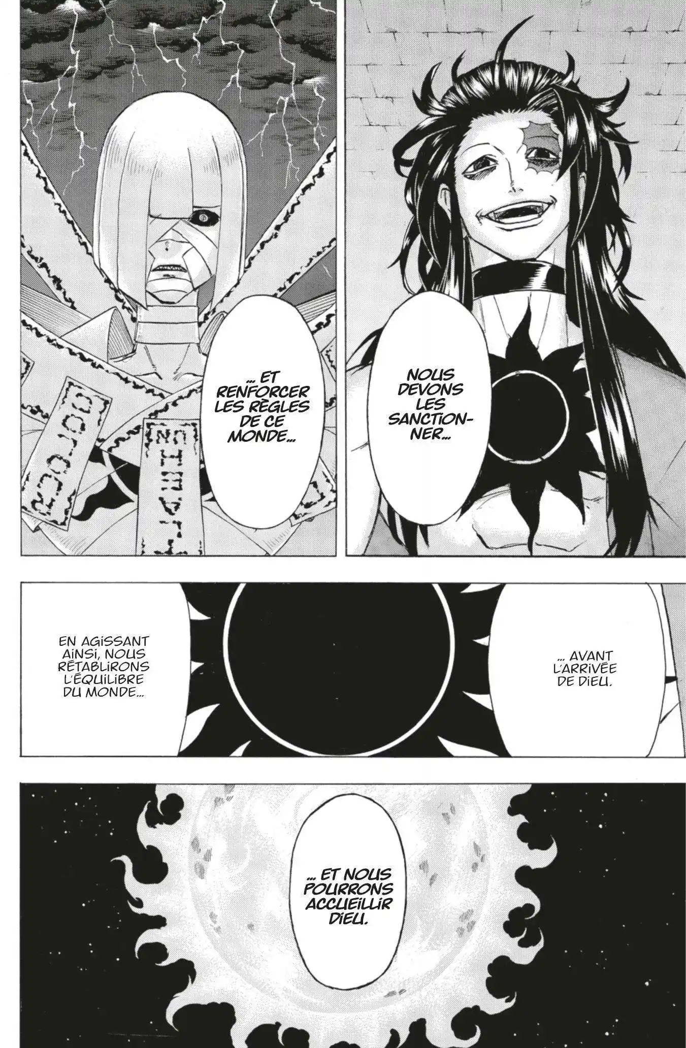 Undead Unluck 105 page 4