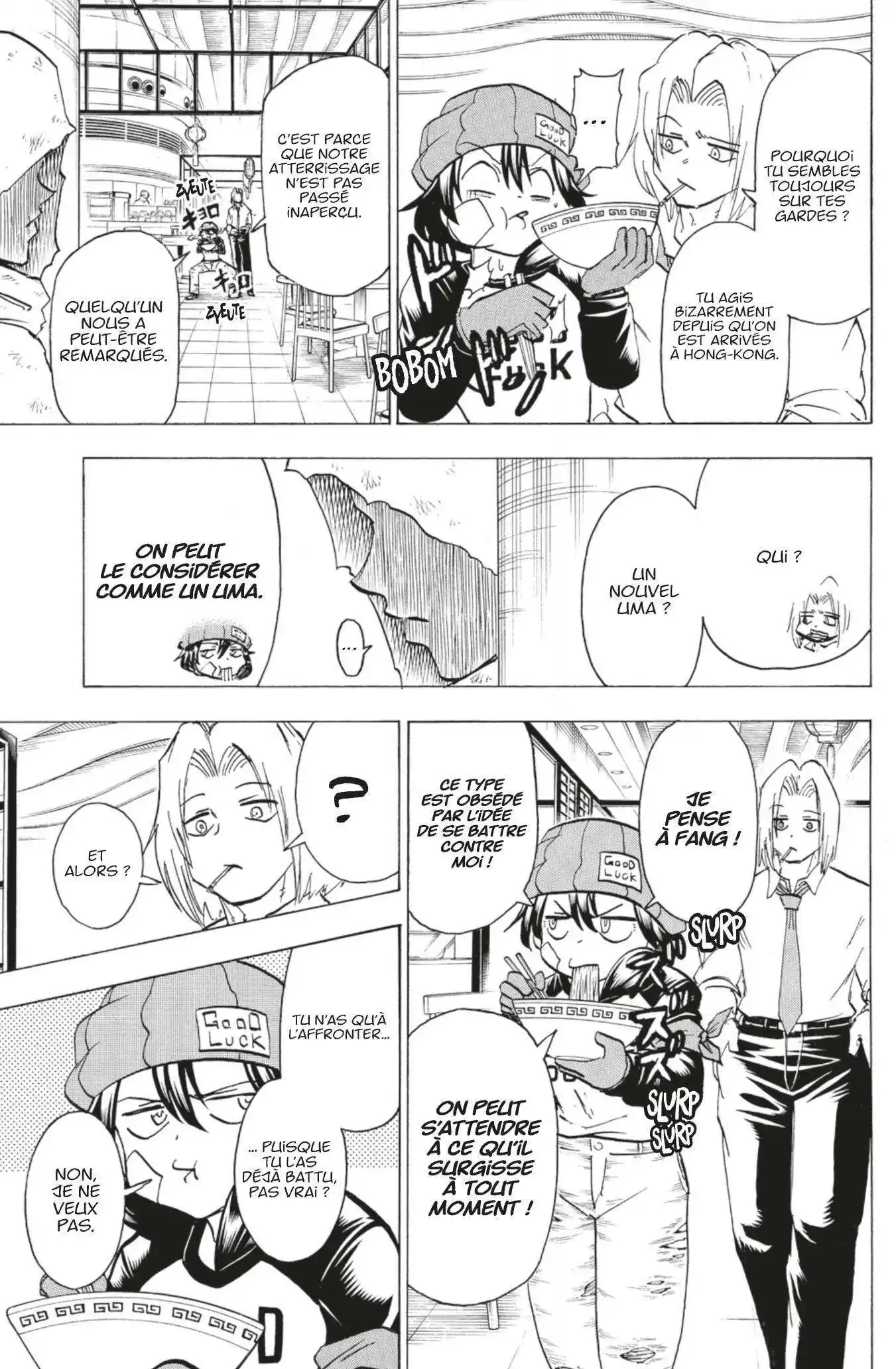 Undead Unluck 161 page 3