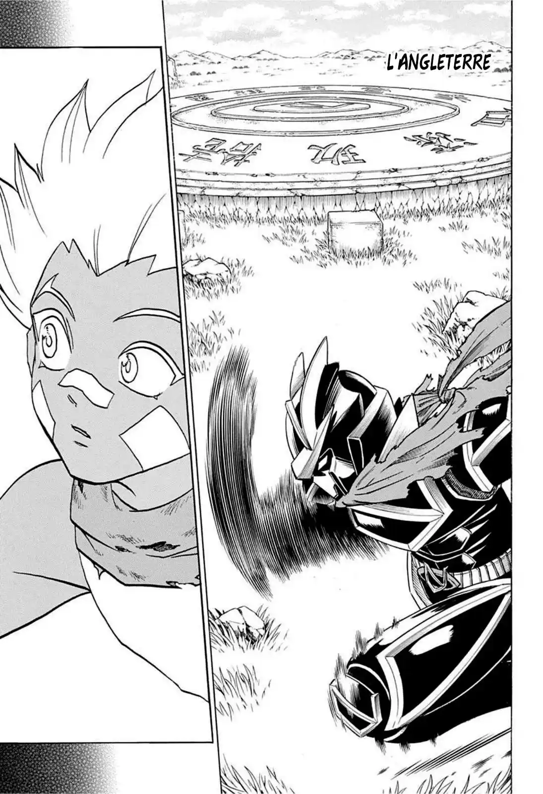 Undead Unluck 78 page 7