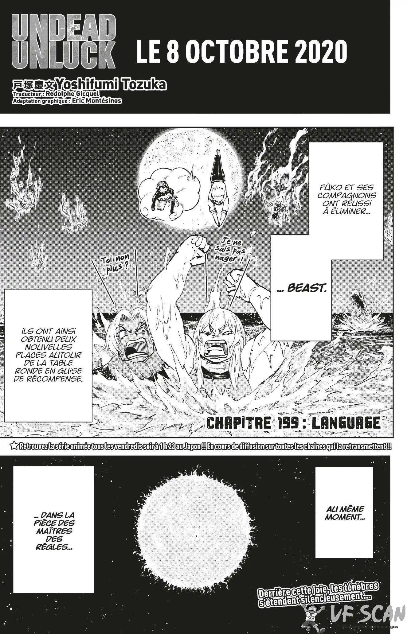 Undead Unluck 199 page 1
