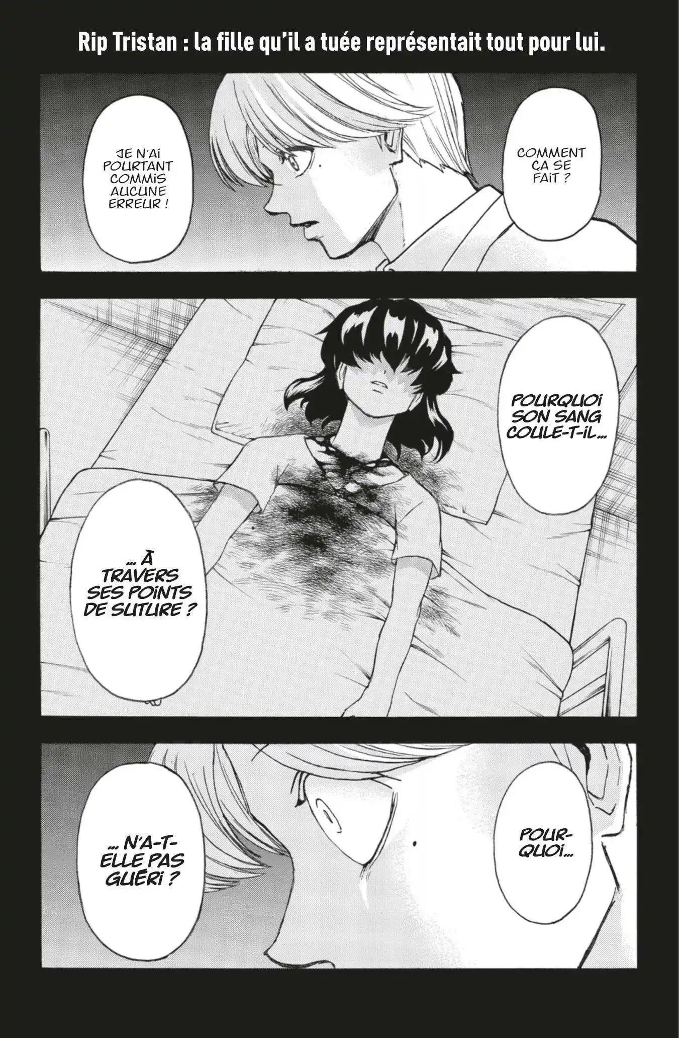 Undead Unluck 109 page 2