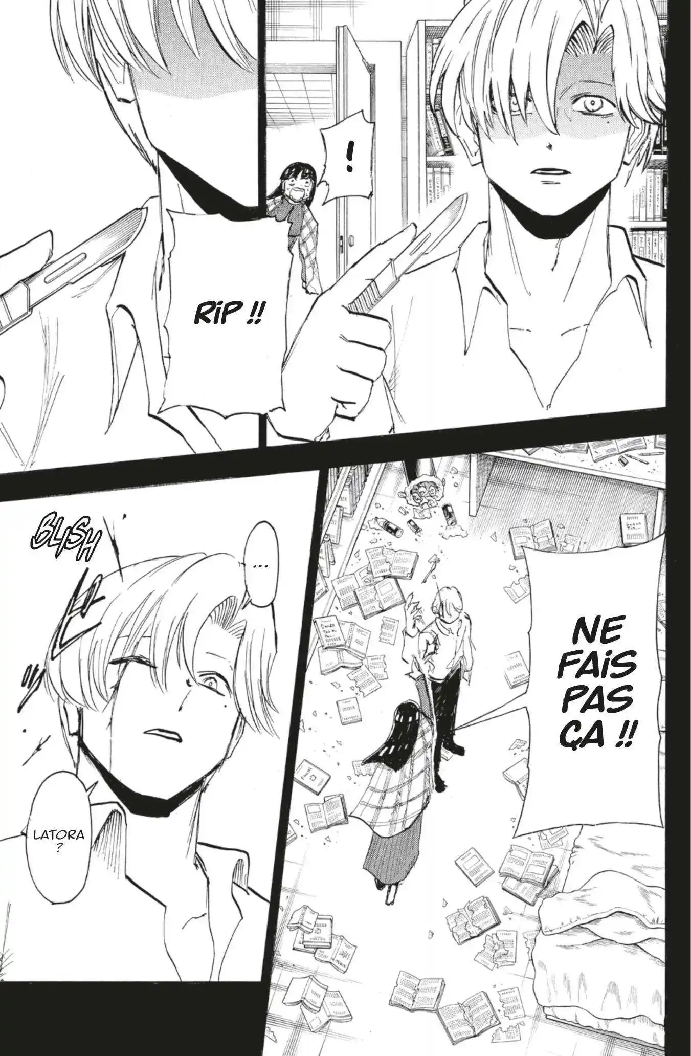 Undead Unluck 109 page 3