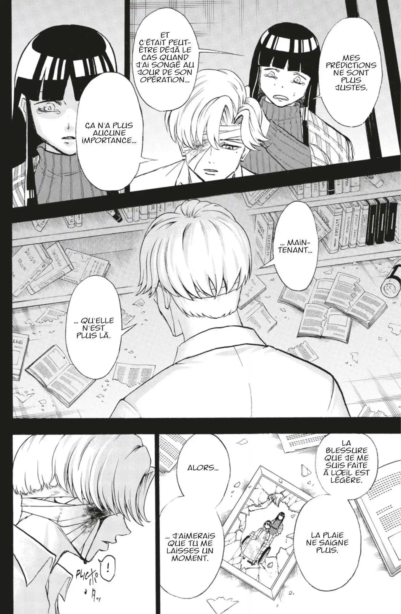 Undead Unluck 109 page 4