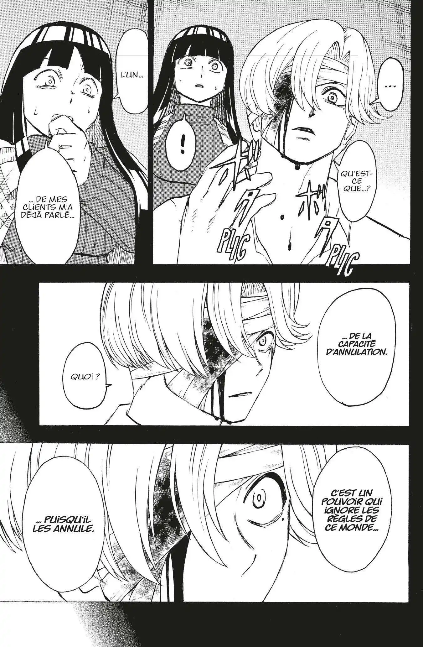 Undead Unluck 109 page 5