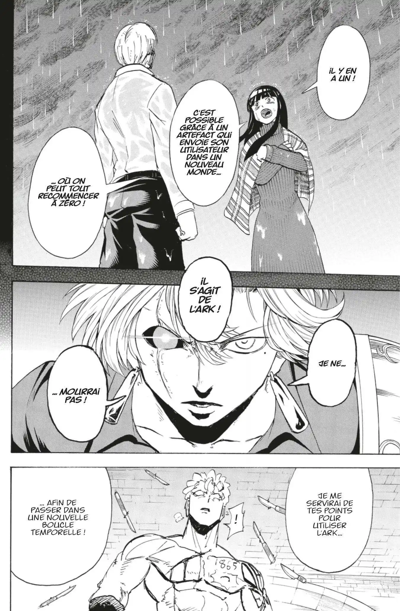 Undead Unluck 109 page 8